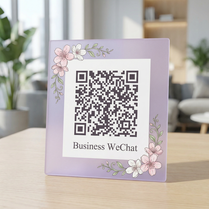 高清3D动漫传媒企业微信